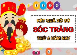 Phân tích XSST 8/12/2021 chốt cặp số may mắn thứ 4
