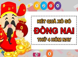 Phân tích XSDNA 5/1/2022 dự đoán số đẹp giờ vàng